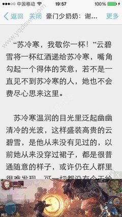 鸭博体育官网入口